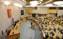 Госдума одобрила расширение прогрессивной шкалы НДФЛ на доходы по вкладам