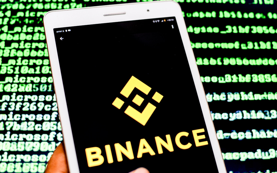 Биржа Binance временно ограничила ввод и вывод средств