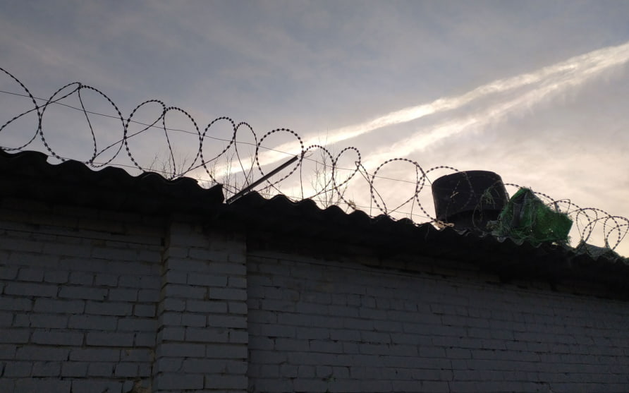 В Хабаровске 26-летняя женщина осуждена за государственную измену