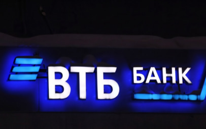 В ВТБ рассказали о планах по санации "Самолета"