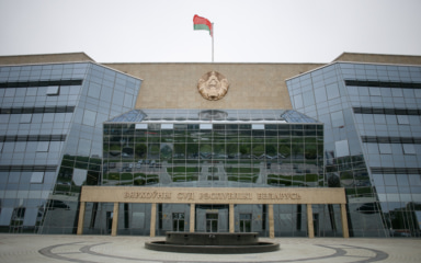 Умерший пособник нацистов Буглай признан виновным в геноциде в Белоруссии