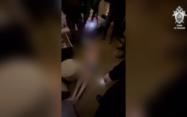 Четырех человек обвинили в хищении средств участника СВО в Челябинской области