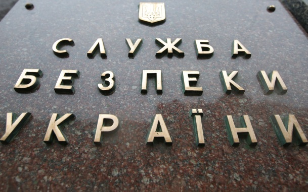 Беспилотник атаковал главное управление СБУ во Львовской области